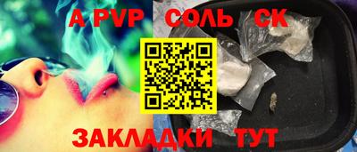 mdpv Первоуральск