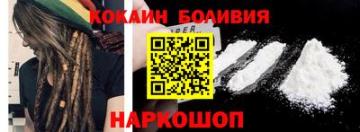 mdpv Первоуральск