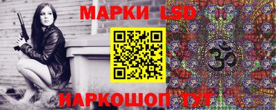 mdpv Первоуральск