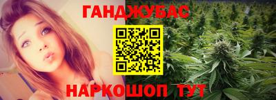 дживик Пенза