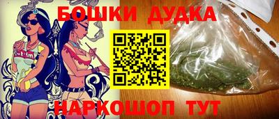 mdpv Первоуральск