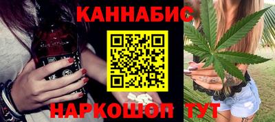 дживик Пенза