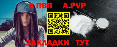 mdpv Первоуральск