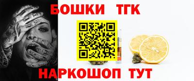 дживик Пенза