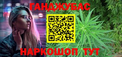 mdpv Первоуральск