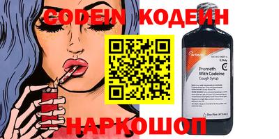 дживик Пенза
