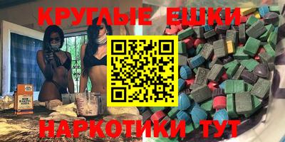 дживик Пенза