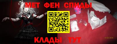 mdpv Первоуральск