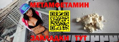 mdpv Первоуральск