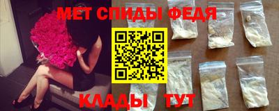 mdpv Первоуральск