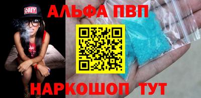 mdpv Первоуральск