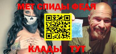 mdpv Первоуральск