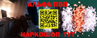 дживик Пенза