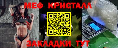 дживик Пенза