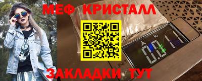 mdpv Первоуральск